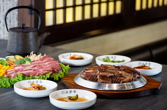 SGD DUBU SO GONG DONG TOFU & KOREAN BBQ Picture 9
