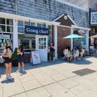 Gong Cha ico