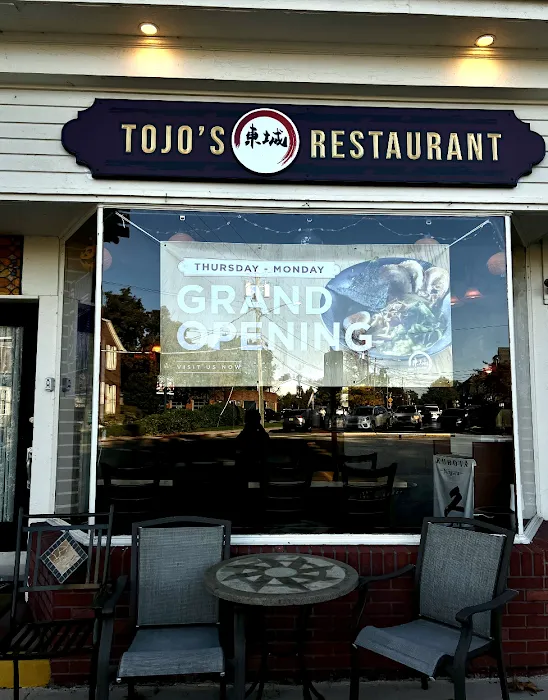 Tojo Restaurant Picture 9