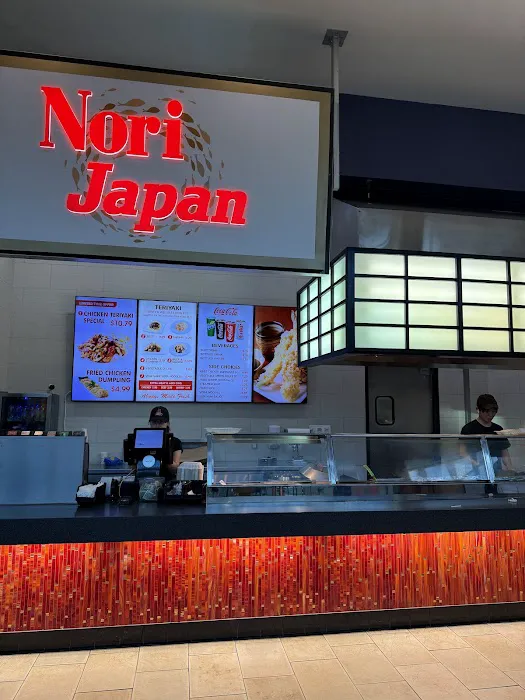 Nori Japan Picture 8