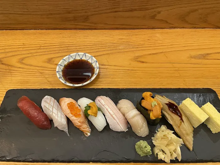Wasabi Picture 1