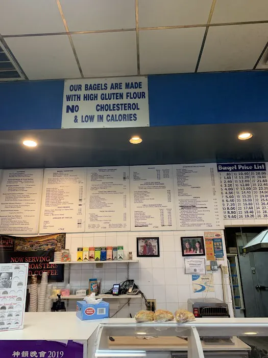 Bagel Stop Picture 8