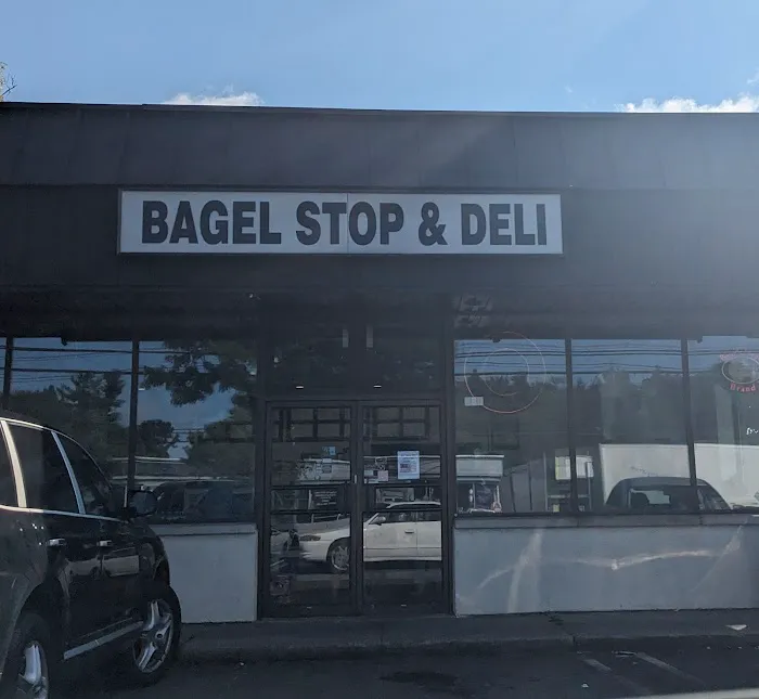 Bagel Stop Picture 4