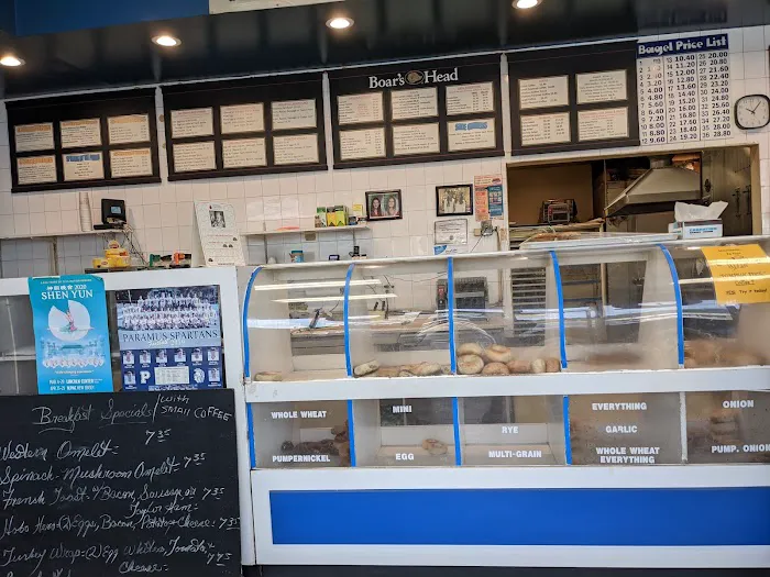 Bagel Stop Picture 3