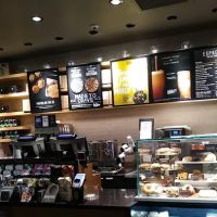 Starbucks ico