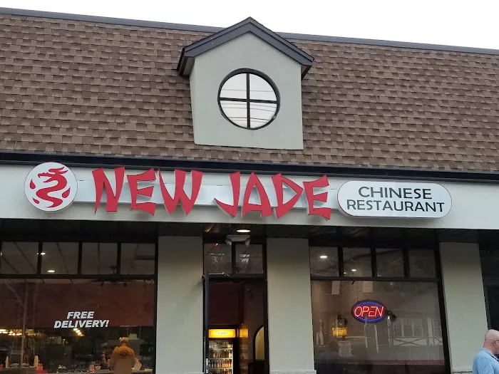Hunan New Jade Picture 4