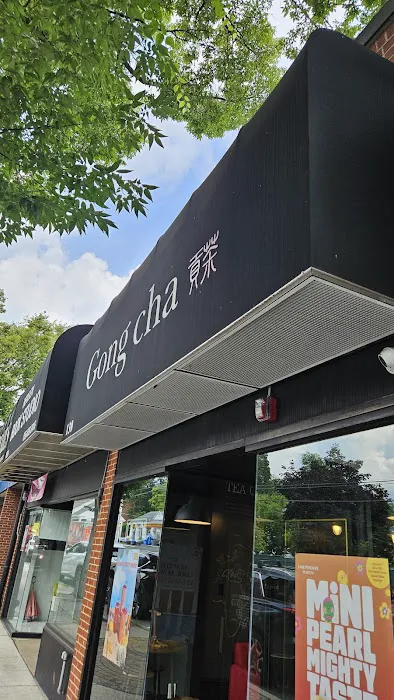 Gong cha Picture 4