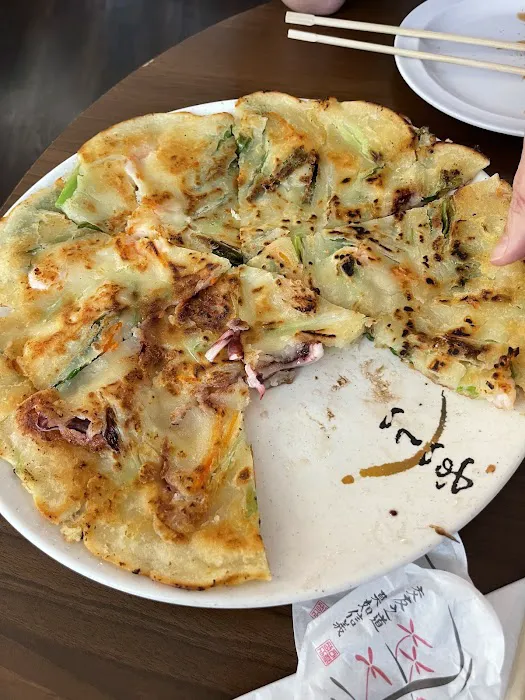 Hama Korean Cuisine Picture 10