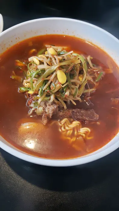 Hama Korean Cuisine Picture 8