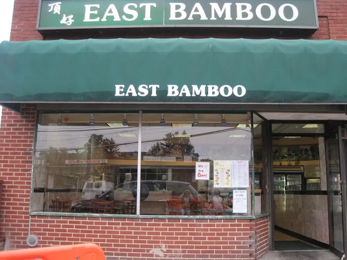 East Bamboo Picture 4