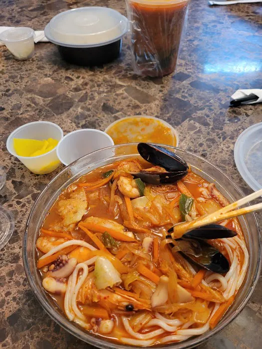 Ramen Don Don Picture 1
