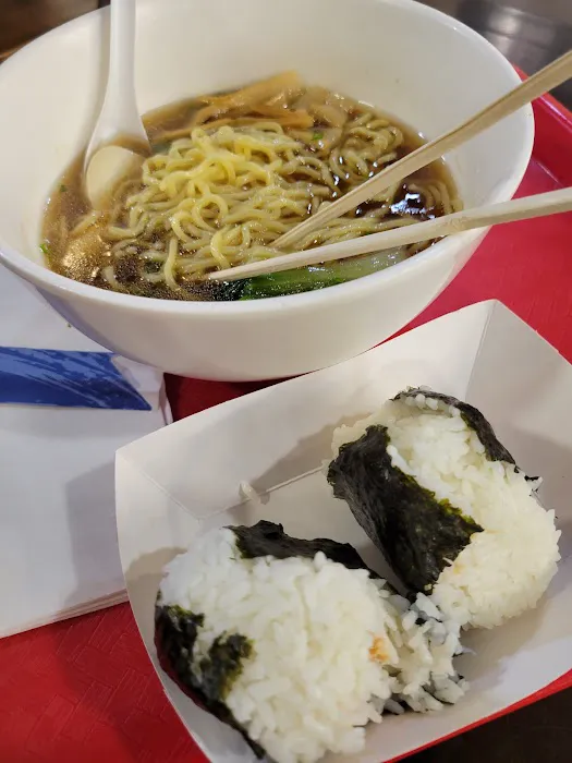 Ramen Don Don Picture 4