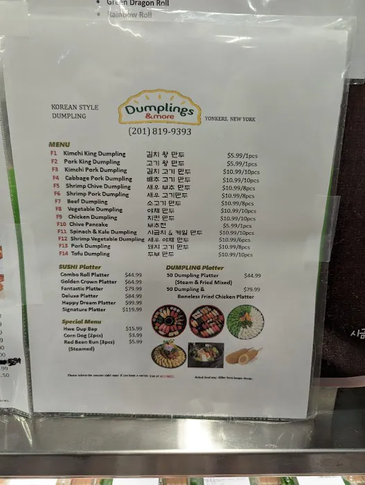 Dumplings & More Picture 3