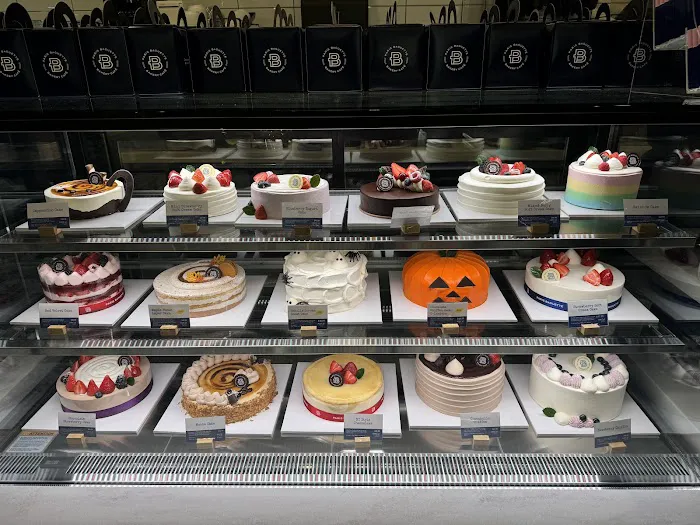 Paris Baguette Picture 6