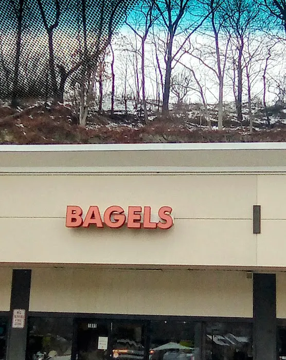 Highridge Bagel Factory Picture 7