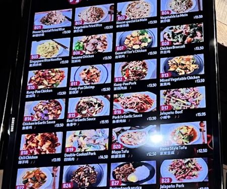 Market Eatery Food Hall