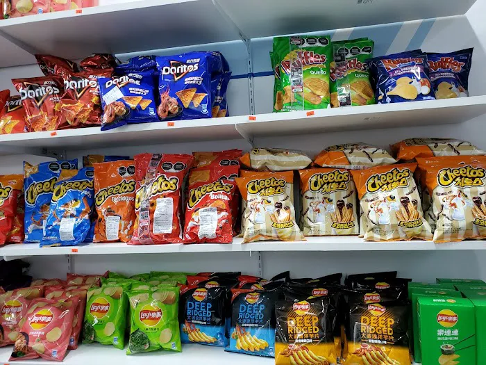 914 Exotics | Exotic Sodas & Snacks Picture 4