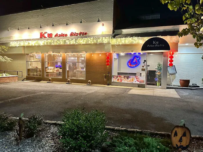Ku Asian Bistro Picture 3
