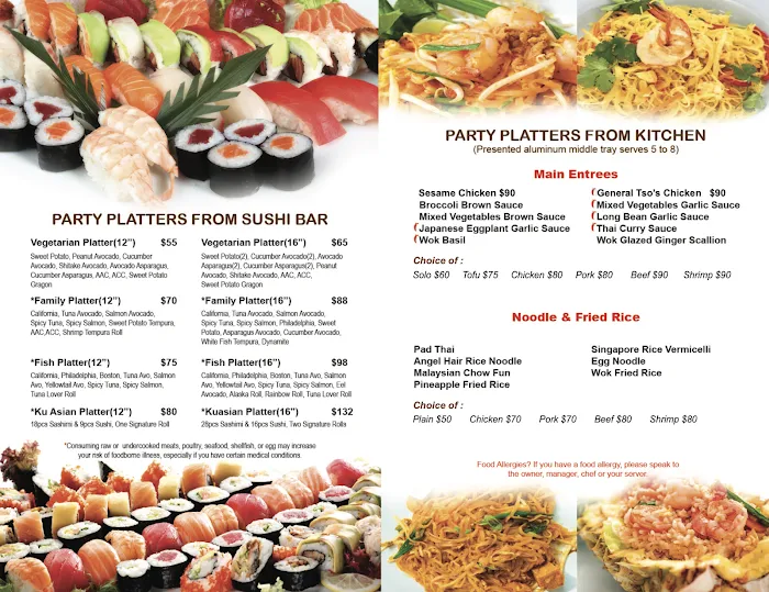 Ku Asian Bistro Picture 2
