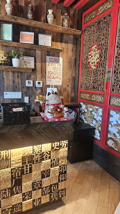 Nana's Dim Sum & Dumplings Picture 1