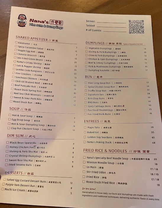Nana's Dim Sum & Dumplings Picture 5