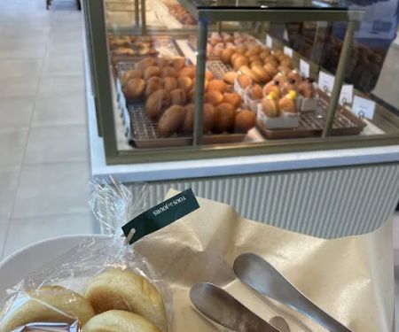 Tous les Jours Bakery Cafe