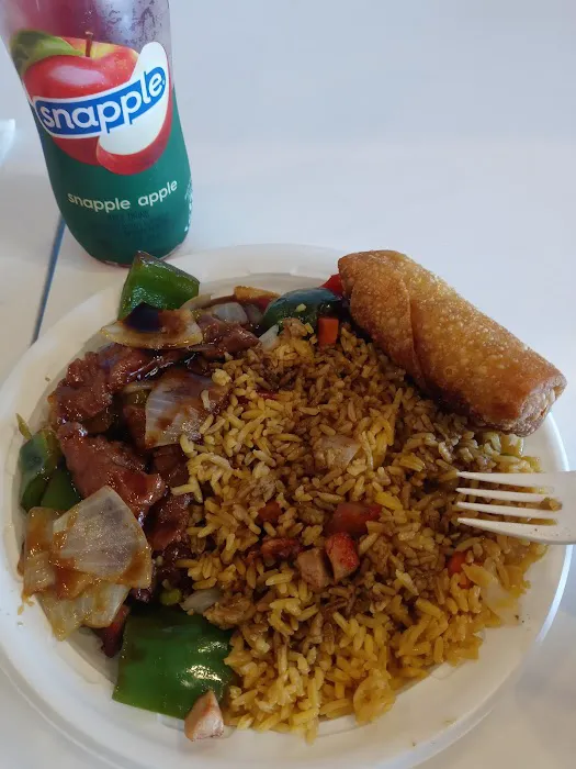 Golden Wok Chinese Food Picture 6