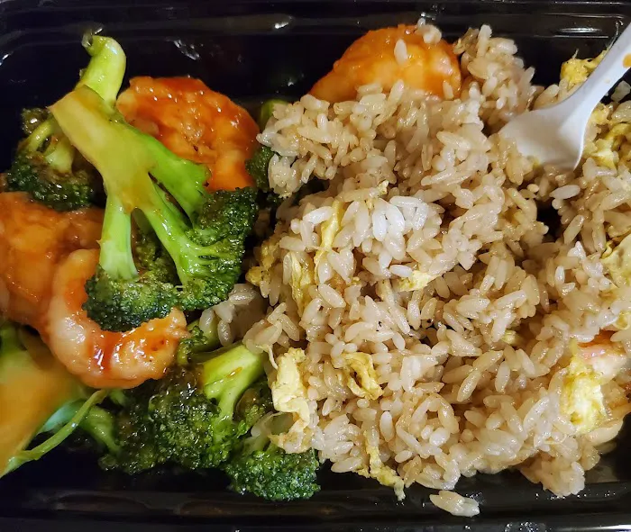 Golden Wok Chinese Food Picture 10