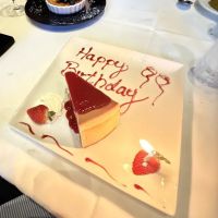 Fogo de Chão Brazilian Steakhouse ico
