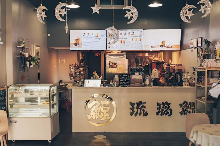 The Whale Tea White Plains Picture 5