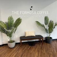 The Formosa Coffee ico