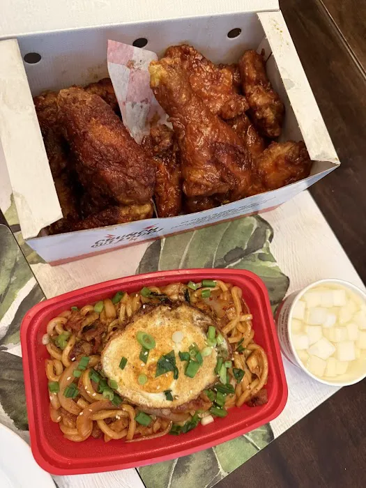 Bonchon Yonkers Picture 5