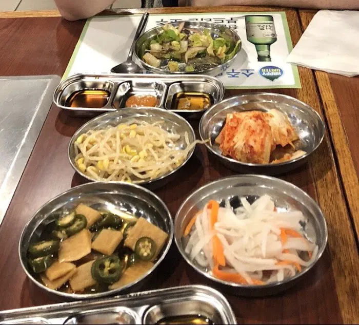 WOW K-BBQ Picture 3