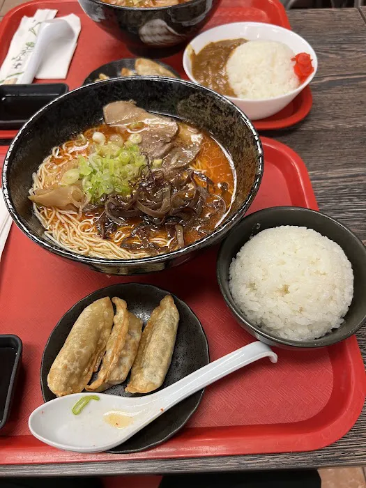 Ramen Musashi Scarsdale Picture 1