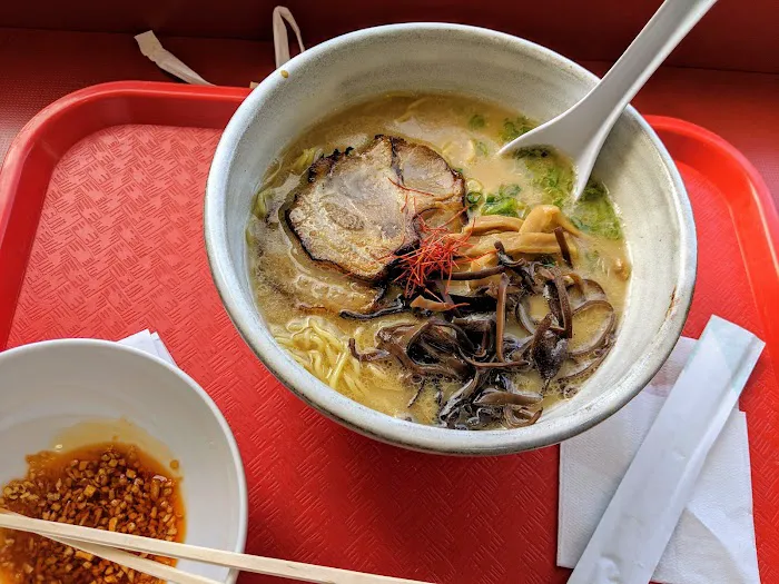 Ramen Musashi Scarsdale Picture 7