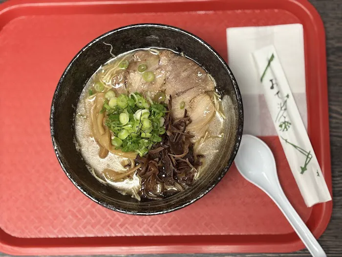 Ramen Musashi Scarsdale Picture 10