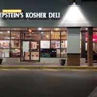 Epsteins of Hartsdale ico