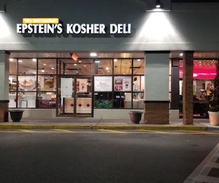 Epsteins of Hartsdale