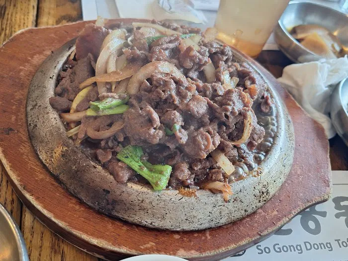 SGD DUBU SO GONG DONG TOFU & KOREAN BBQ Picture 9