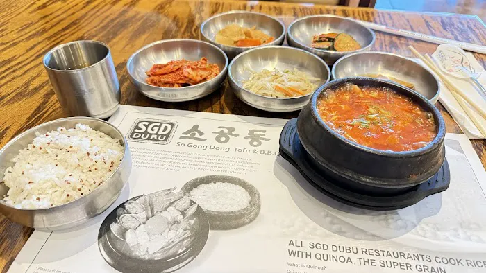 SGD DUBU SO GONG DONG TOFU & KOREAN BBQ Picture 10