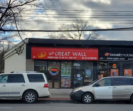 New Great Wall