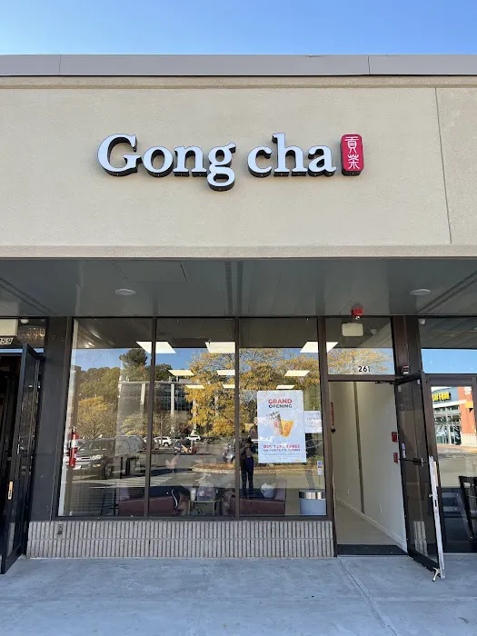 Gong Cha Picture 7