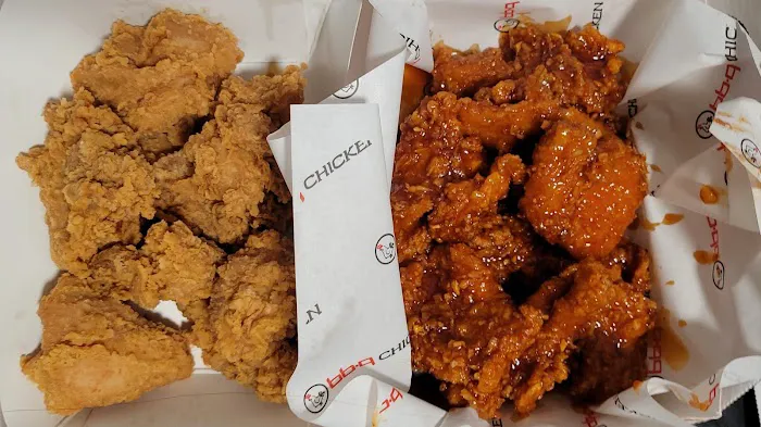 bb.q Chicken Hartsdale Picture 4