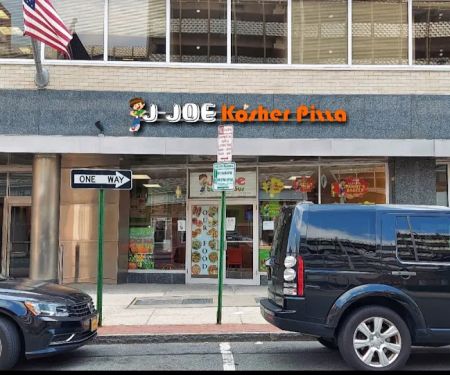 J-Joe kosher pizza & berrylicious