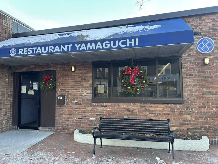 Restaurant Yamaguchi Picture 4