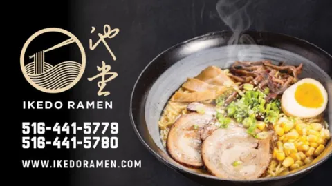 Ikedo Ramen Picture 6