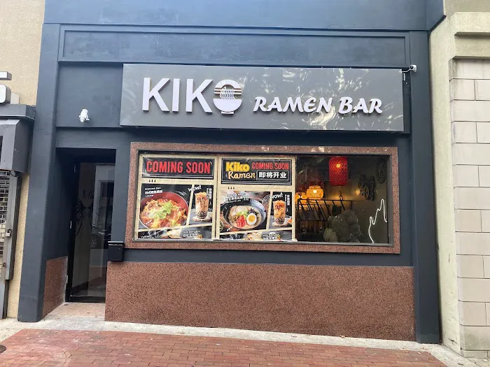 Kiko Ramen Glen Cove Picture 5