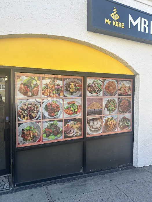 Mr KEKE Asian Cuisine Picture 3