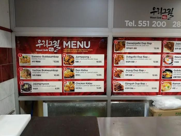 HanChon Picture 2