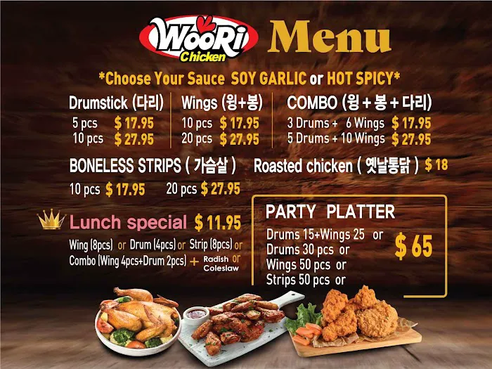 WooRi Chicken Picture 10